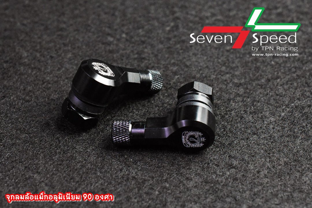 Sevenspeed aluminum air valve, 90 degree bend