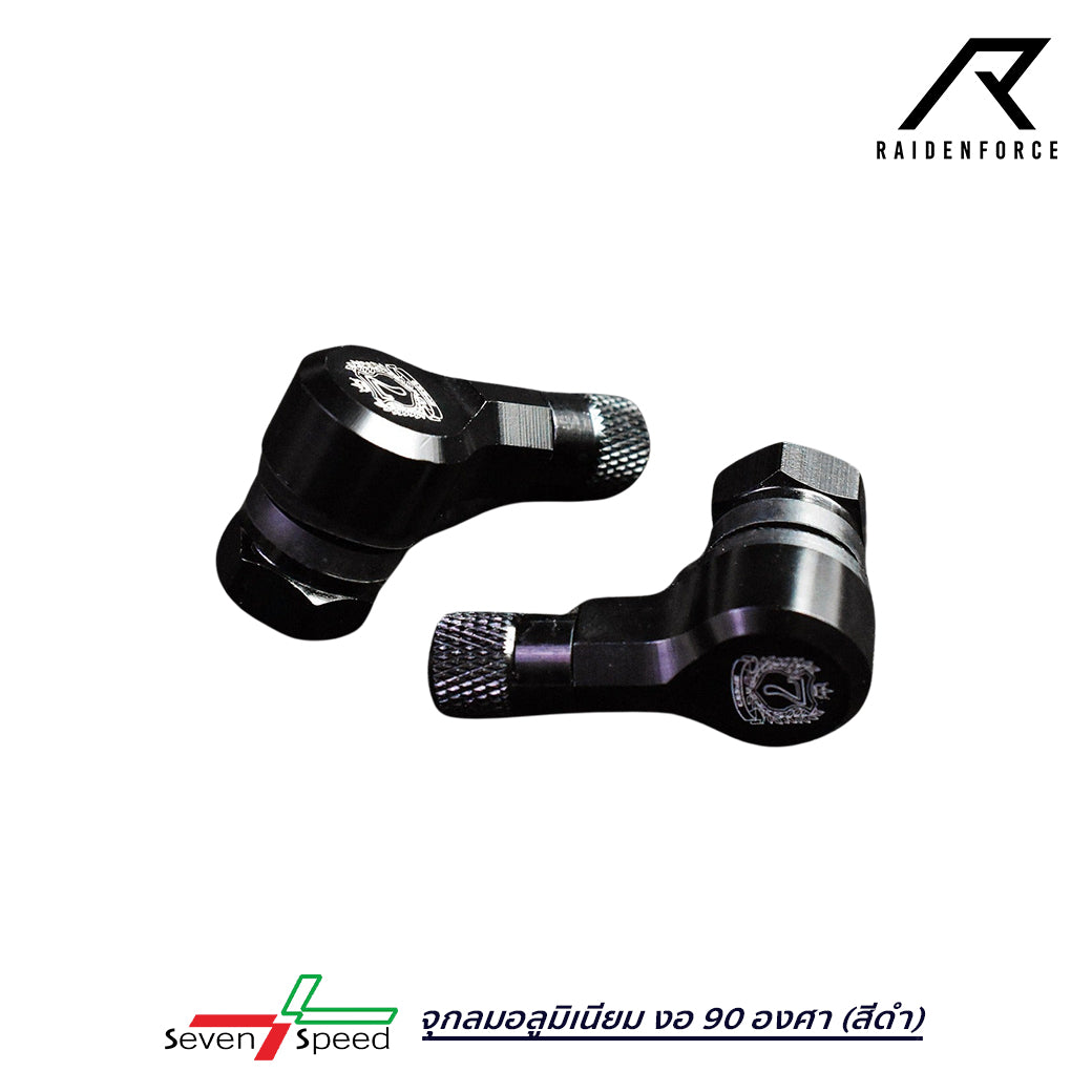 Sevenspeed aluminum air valve, 90 degree bend