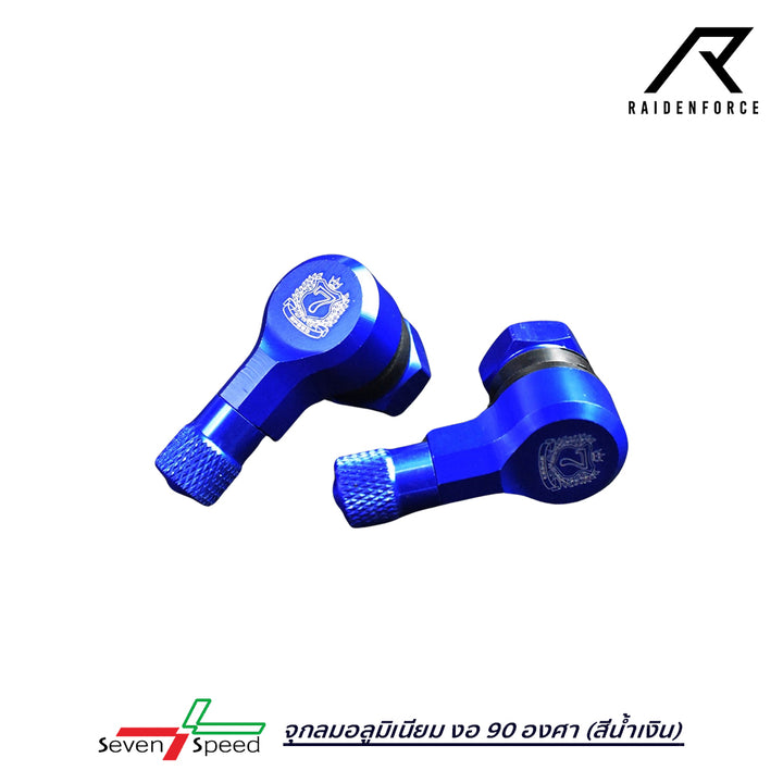 Sevenspeed aluminum air valve, 90 degree bend