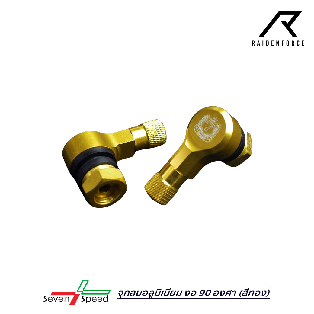 Sevenspeed aluminum air valve, 90 degree bend