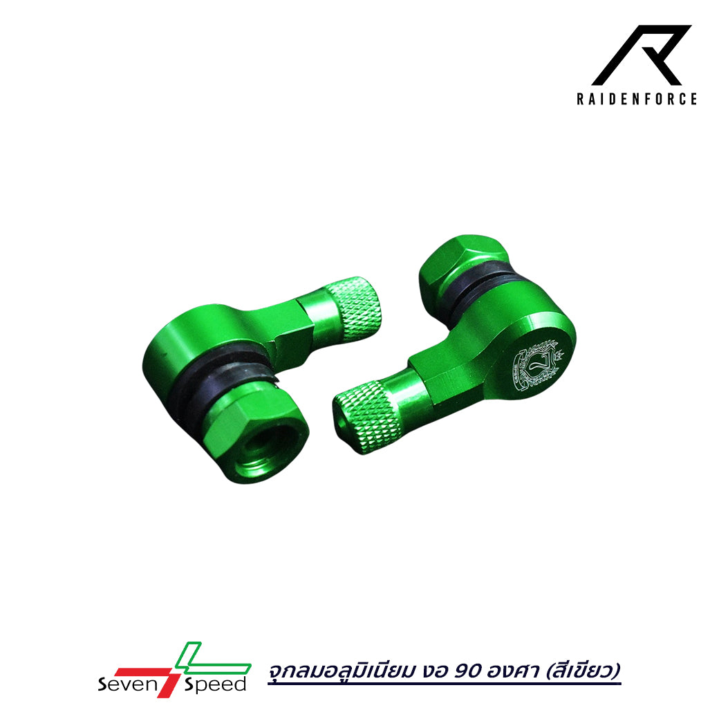 Sevenspeed aluminum air valve, 90 degree bend