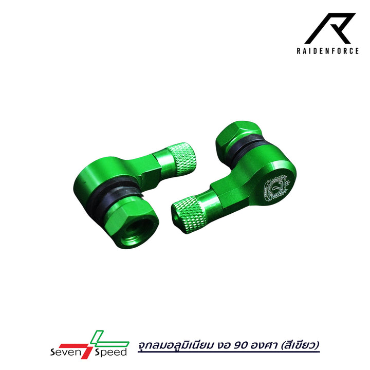 Sevenspeed aluminum air valve, 90 degree bend