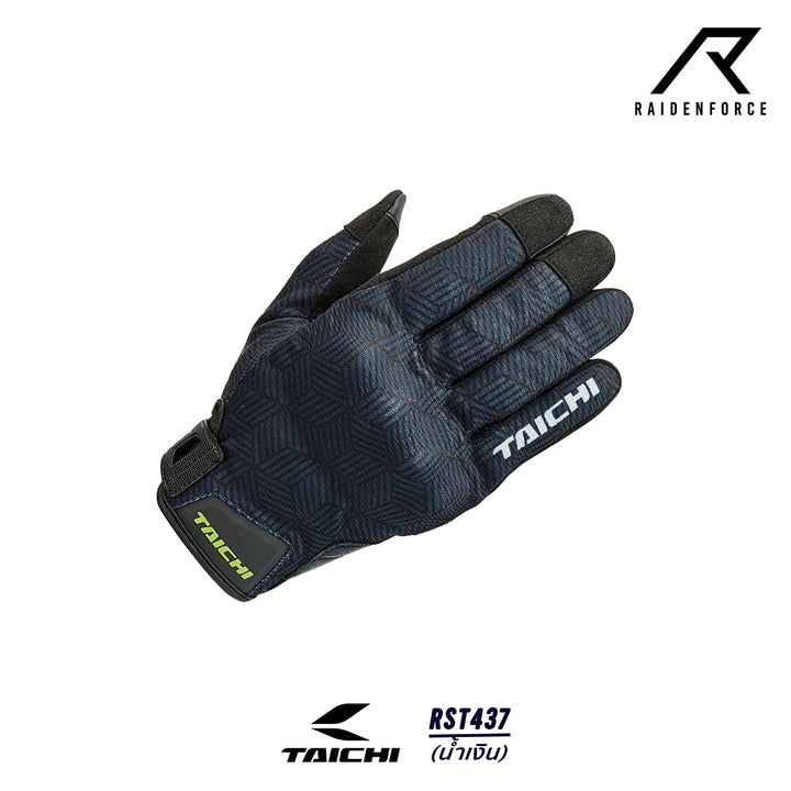 TAICHI gloves, model RST437, blue color