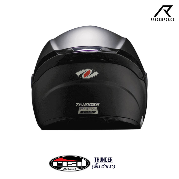 REAL Helmet Thunder, matte black base