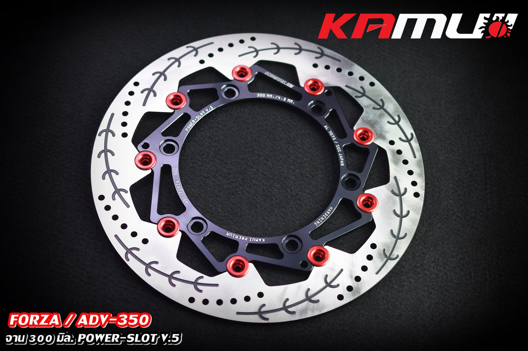 Front disc brake plate KAMUI 300 MM. V.5 model Forza350