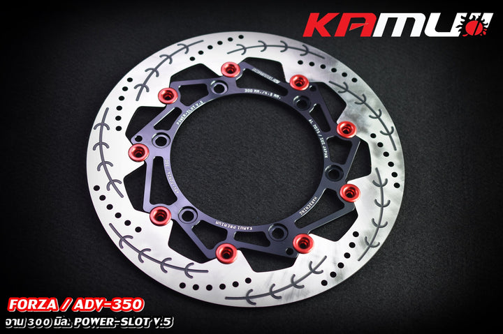 Front disc brake plate KAMUI 300 MM. V.5 model Forza350