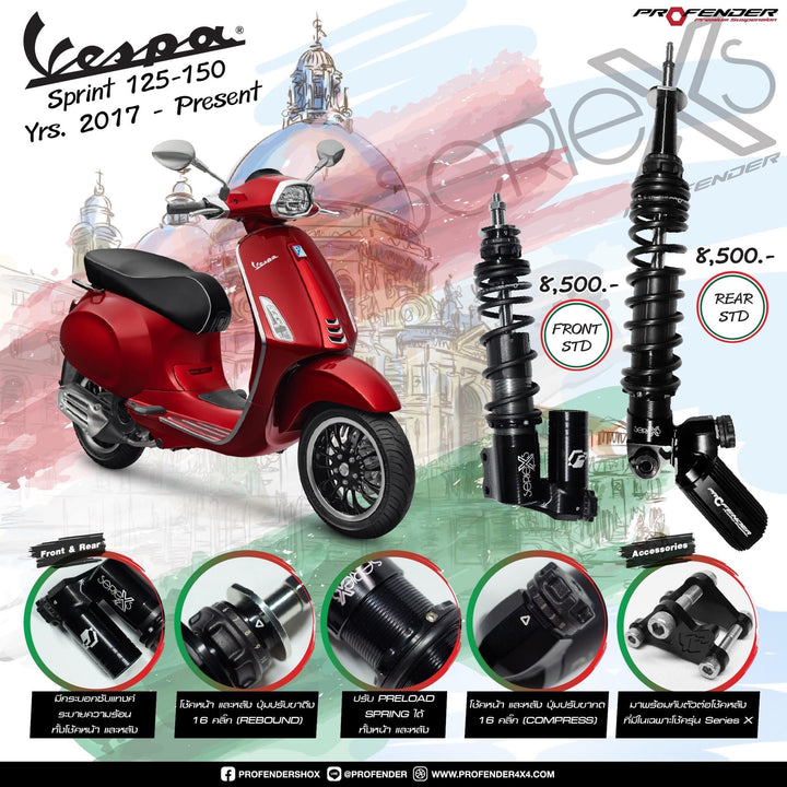Shock PROFENDER X-Series Vespa Sprint/Primavera 125/150 black