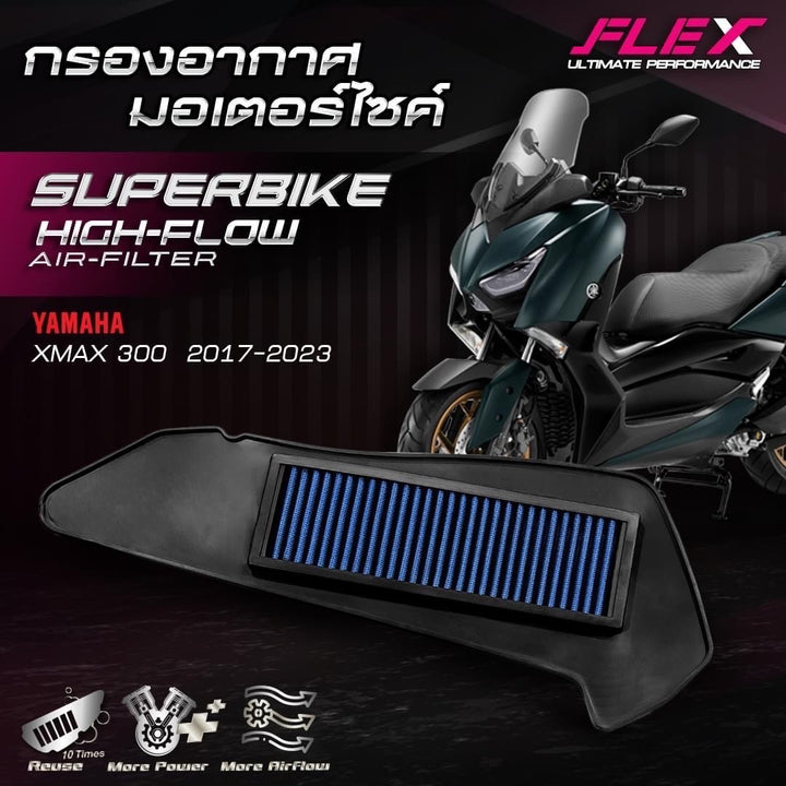 Air filter FLEX YAMAHA X-MAX 300 17 - 23