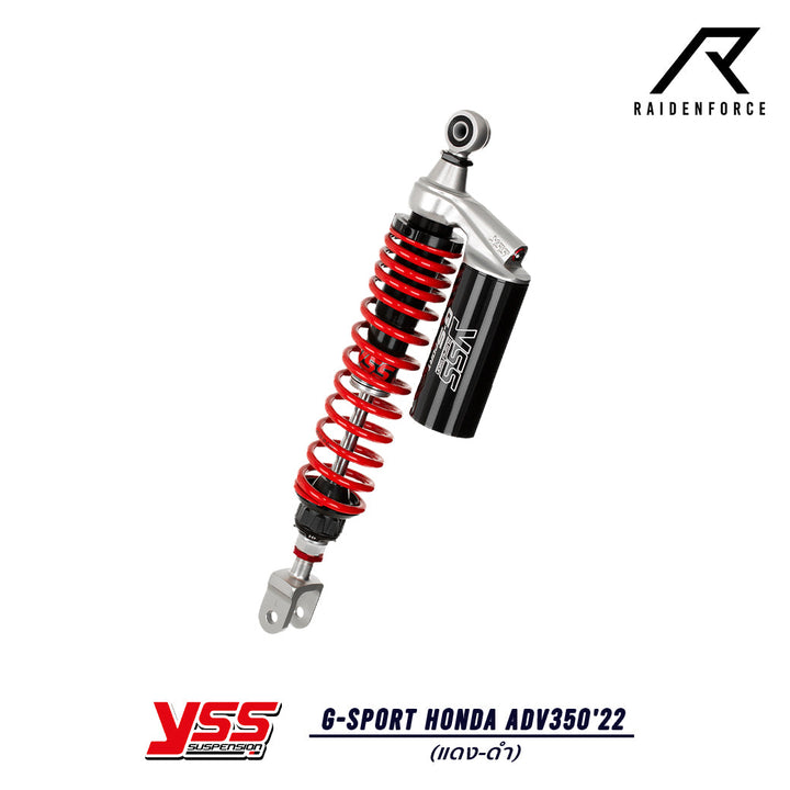 Shock YSS G-Sport Honda ADV350'22 color red/black