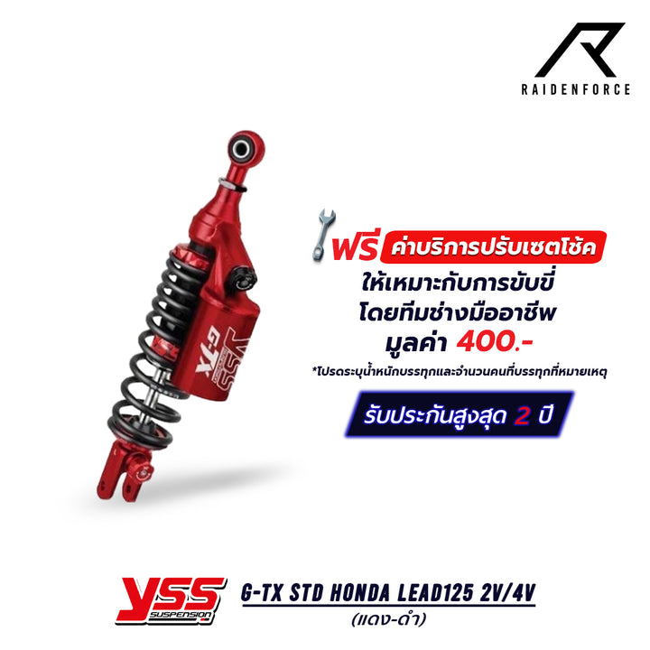 Shock YSS G-TX Honda Lead125 2v/4v red/black