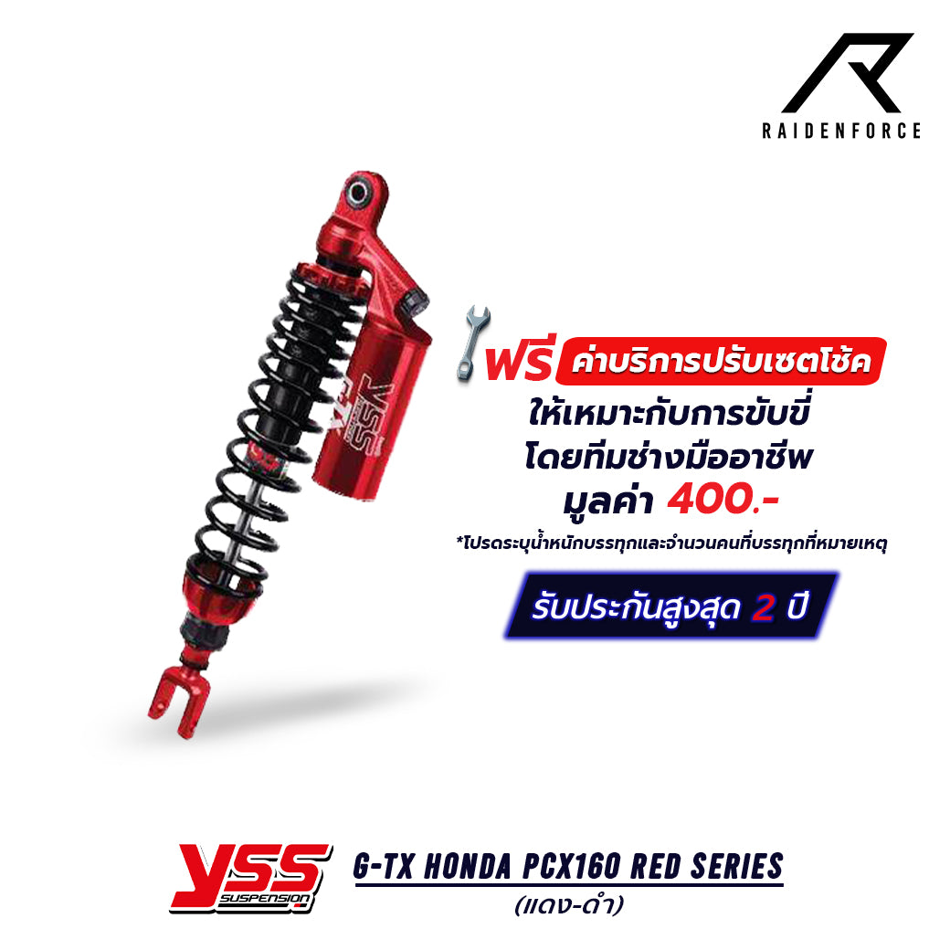 Shock YSS G-TX Honda Pcx160 Red series, color red/black