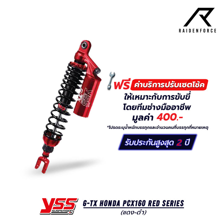 Shock YSS G-TX Honda Pcx160 Red series, color red/black