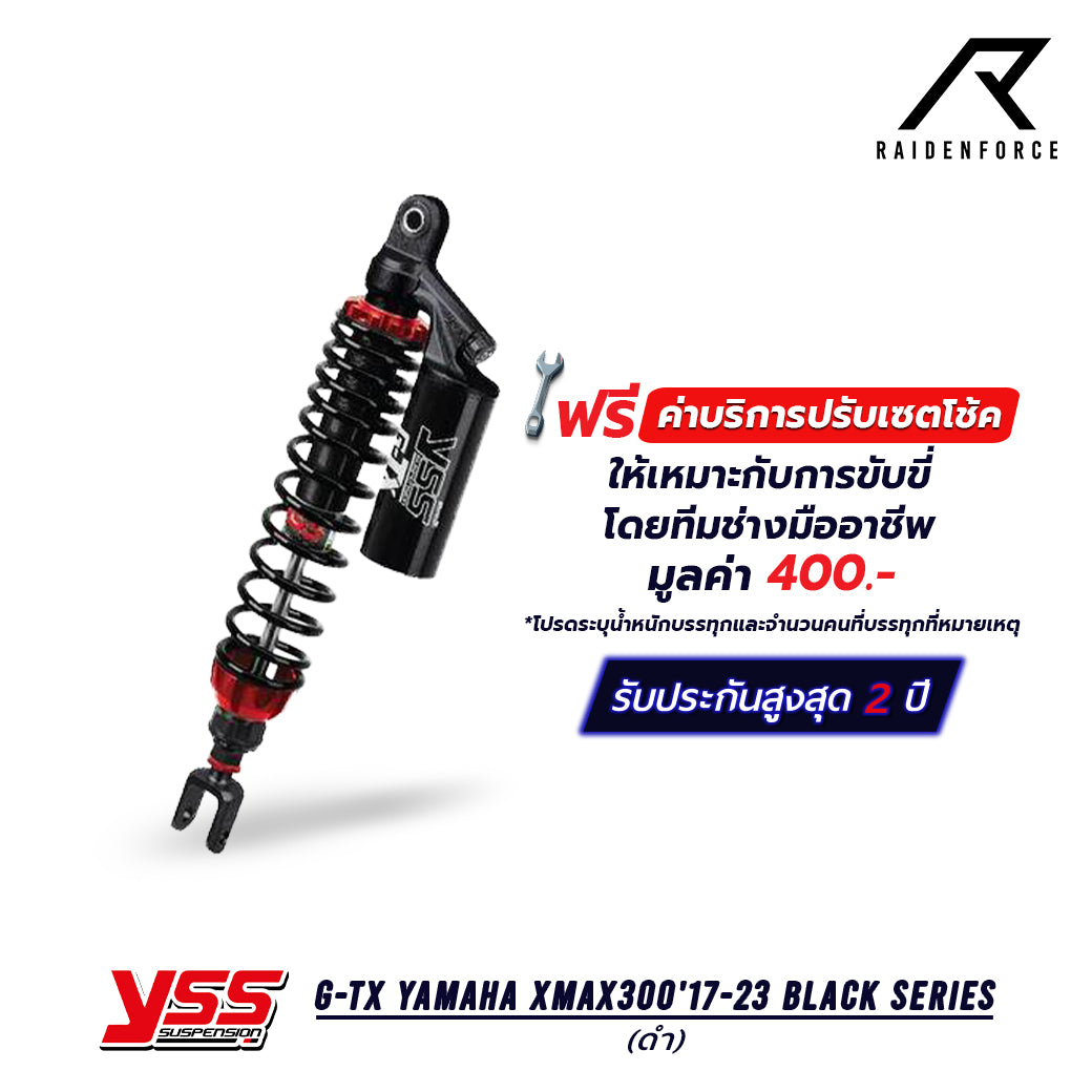 Shock YSS G-TX Yamaha Xmax300'17-23 Black series black