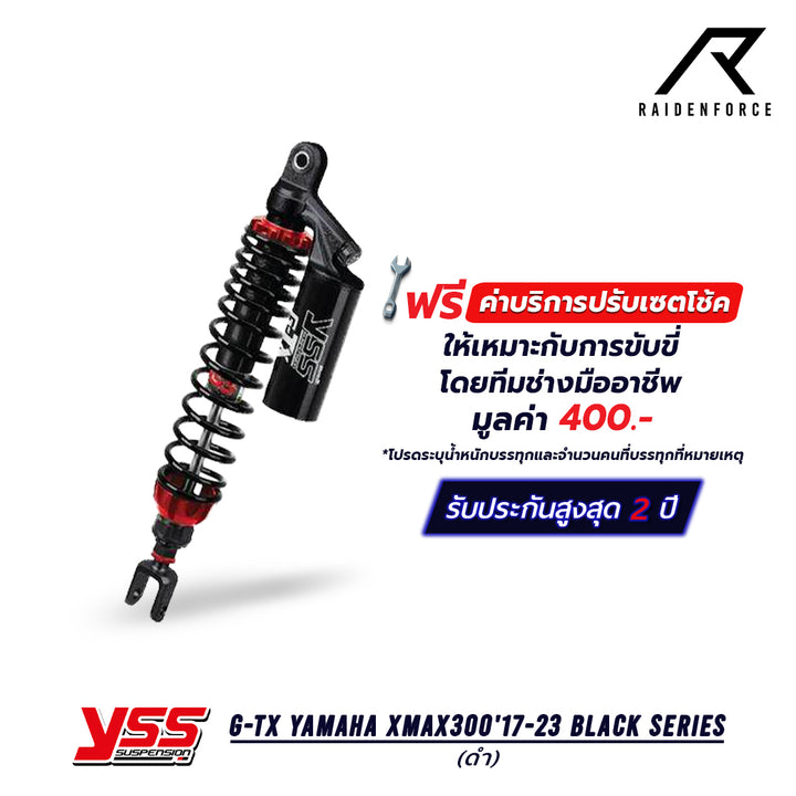 Shock YSS G-TX Yamaha Xmax300'17-23 Black series black