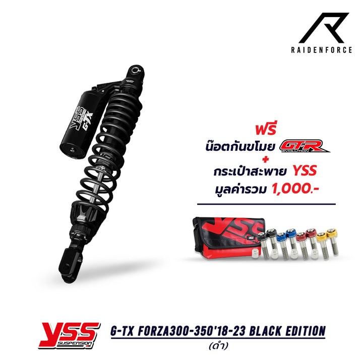 Shock YSS G-TX Honda Forza300-350'18-23 Black Edition, all black color