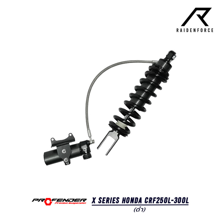 Shock PROFENDER X-Series CRF250L/300L, black