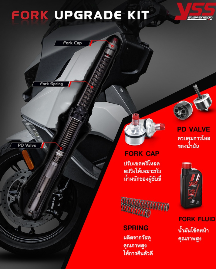 Front shock upgrade kit YSS Fork Upgrade Kit Yamaha X-max300'17