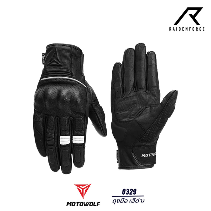 MOTOWOLF gloves, model 0329, black