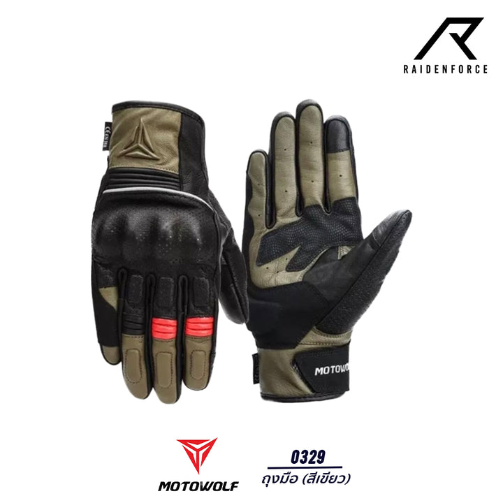 MOTOWOLF gloves model 0329 green