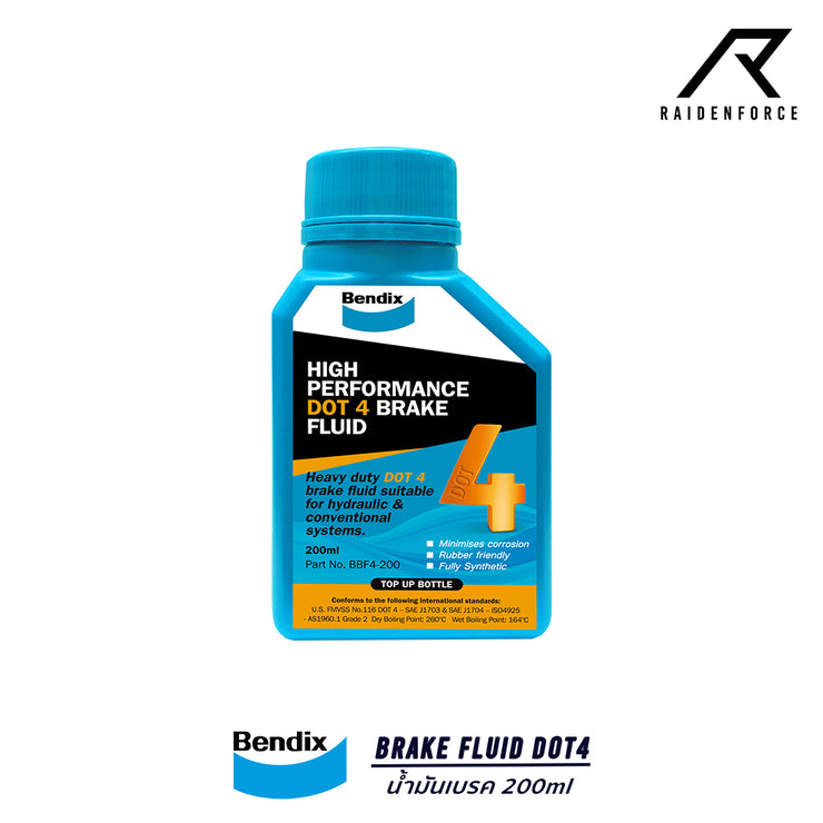 น้ำมันเบรค BENDIX BRAKE FLUID DOT4 200ml