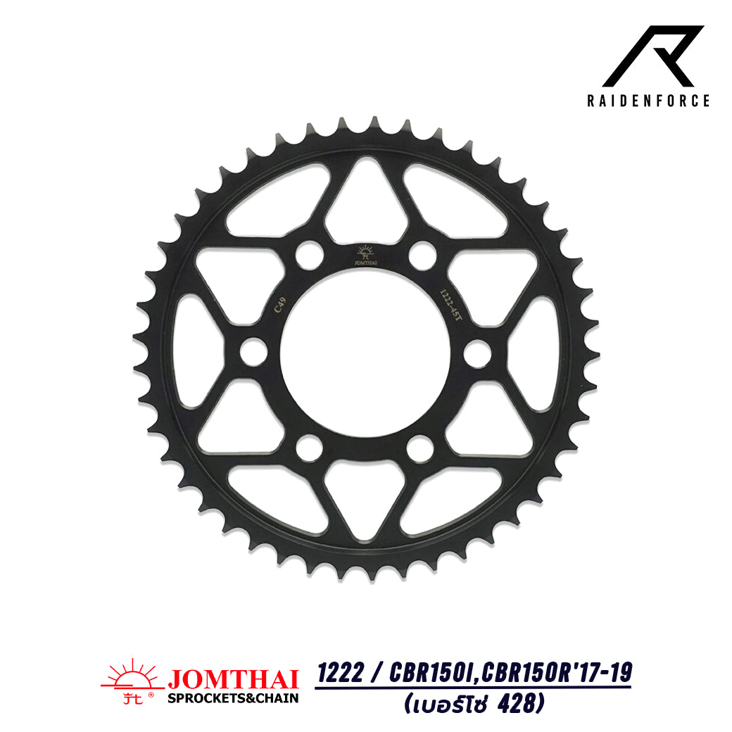 Rear sprocket JOMTHAI 1222 CBR150i / CBR150r'2017-2019 (428)