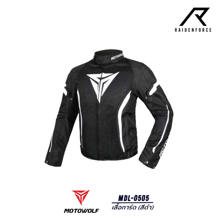 MOTOWOLF MDL-0505 black guard jacket