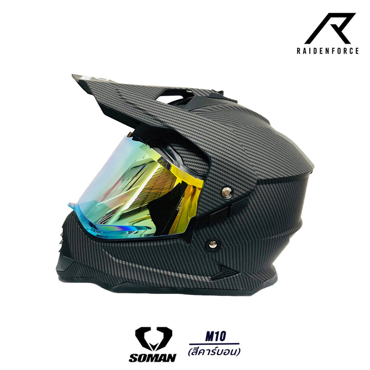 SOMAN Helmet - M10 Carbon Color