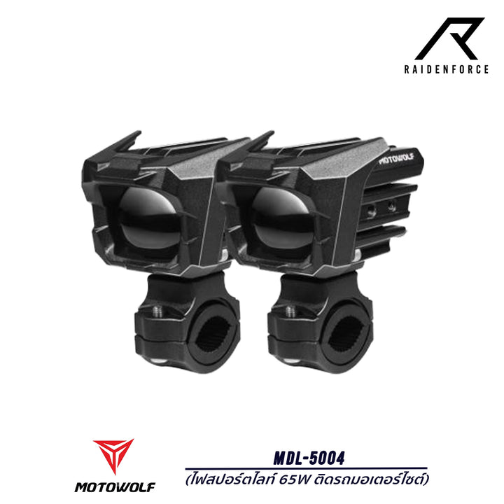 65W spotlight for motorcycles MOTOWOLF MDL-5004