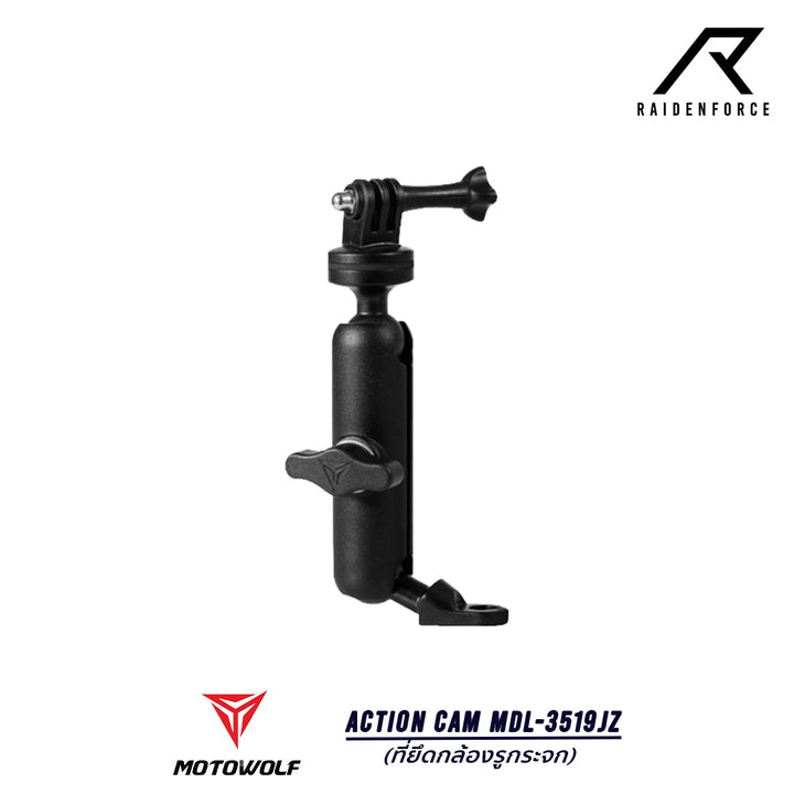 Action Cam Mount MOTOWOLF MDL-3519