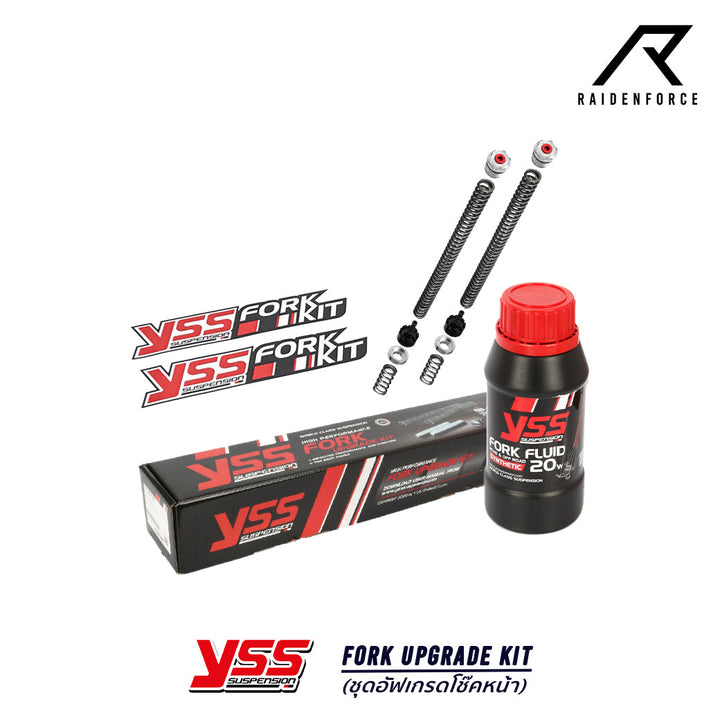 ชุดอัพเกรดโช้คหน้า YSS Fork Upgrade Kit Yamaha Aerox155'17 2017-2020