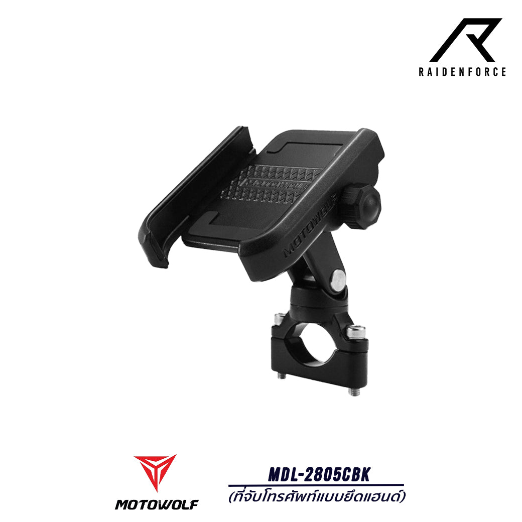 MOTOWOLF Phone Holder Model MDL-2805 Black