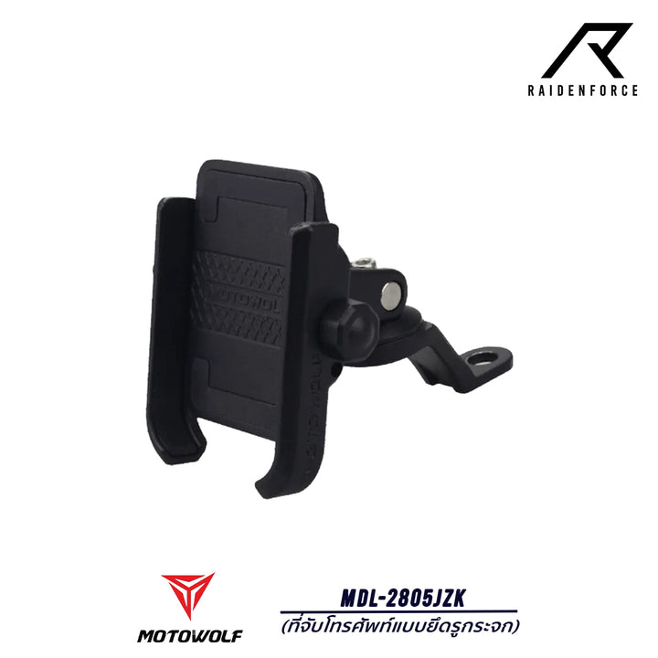 MOTOWOLF Phone Holder Model MDL-2805 Black