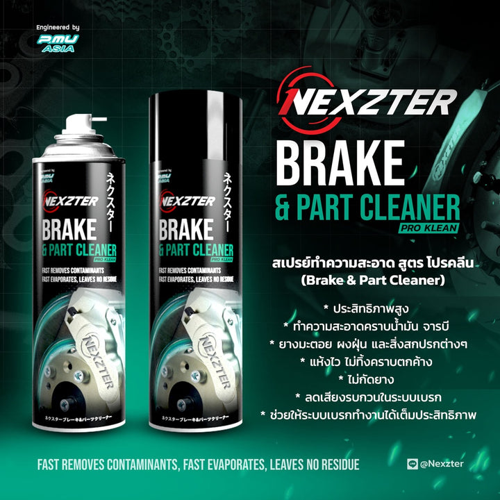 Brake cleaner NEXZTER BRAKE &amp; PART CLEANER PRO KLEAN