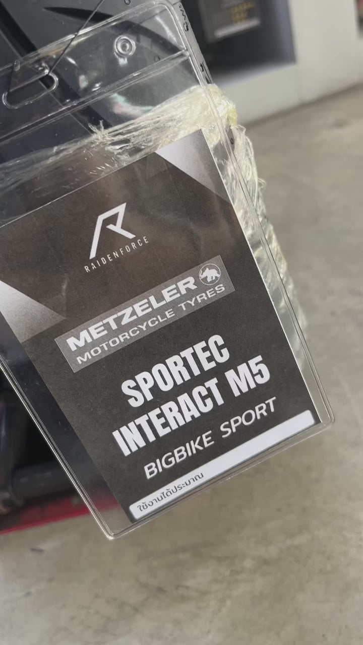 Metzeler Sportec M5 outer tire
