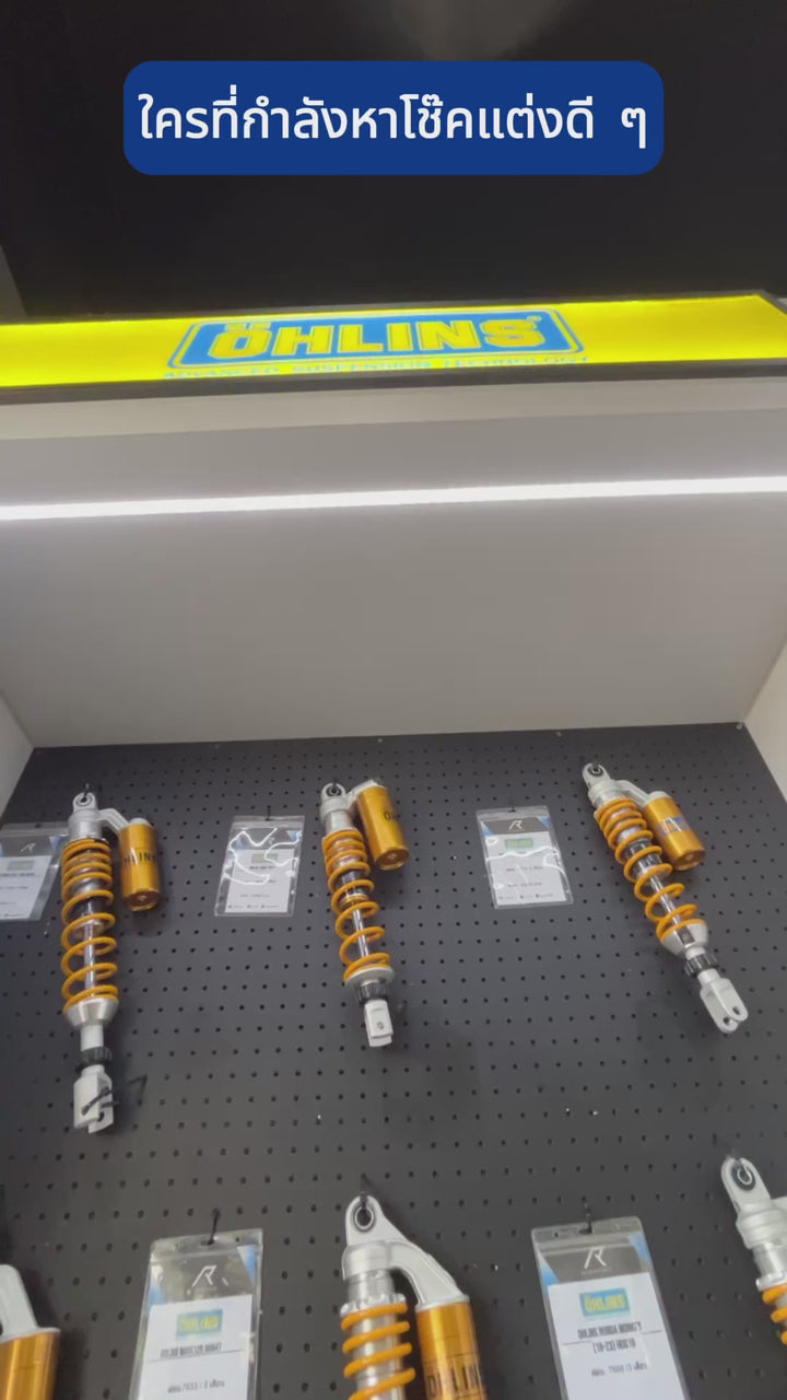 โช้ค Ohlins Vespa S125 / LX125 ปี 2023 Rear หลัง  PI302