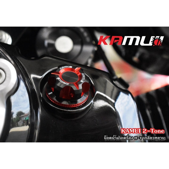 Two-tone oil plug KAMUI Honda/Yamaha