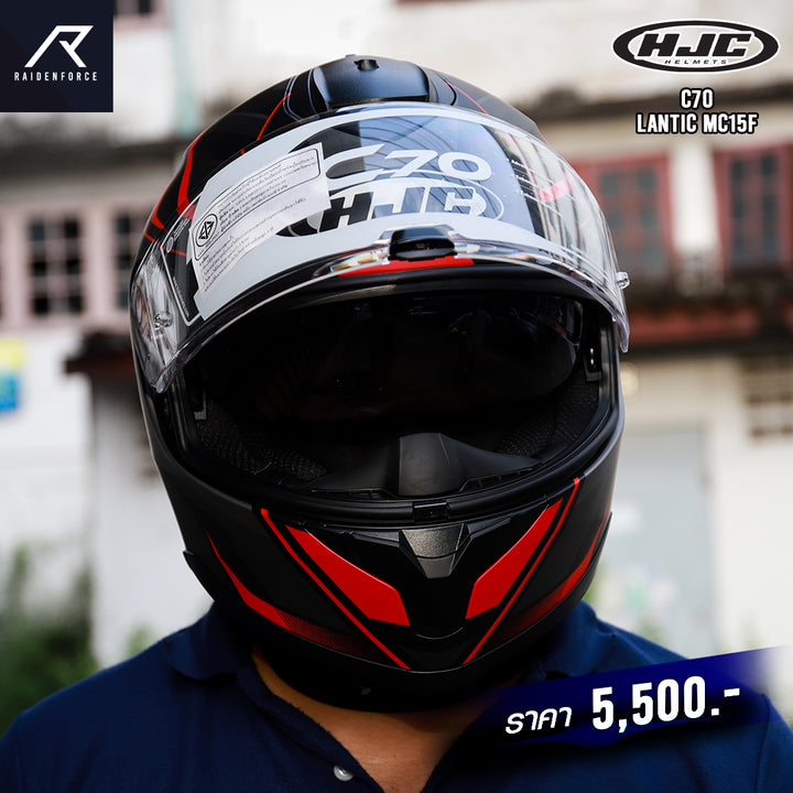 HJC C70 LANTIC MC1SF Helmet 