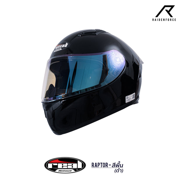 หมวกกันน็อค REAL Helmet Raptor พื้น-ดำ