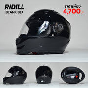 หมวกกันน็อค SHARK RIDILL BLANK ดำ BLACK