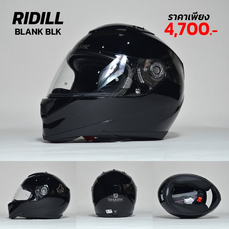 หมวกกันน็อค SHARK RIDILL BLANK ดำ BLACK