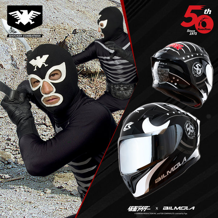 Bilmola MASKED RIDER KIKI helmet