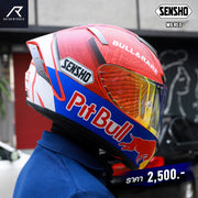 หมวกกันน็อค SENSHO HELMET M6 RED