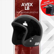หมวกกันน็อค  AVEX LB BIG สีพื้น ดำเงา