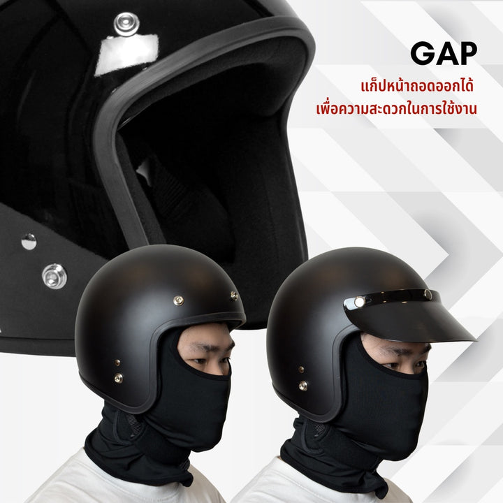 AVEX LB BIG helmet, plain color, pearl white