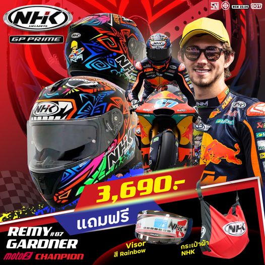 Helmet NHK GPPrime2Visor-Remi Gardner#2 Black